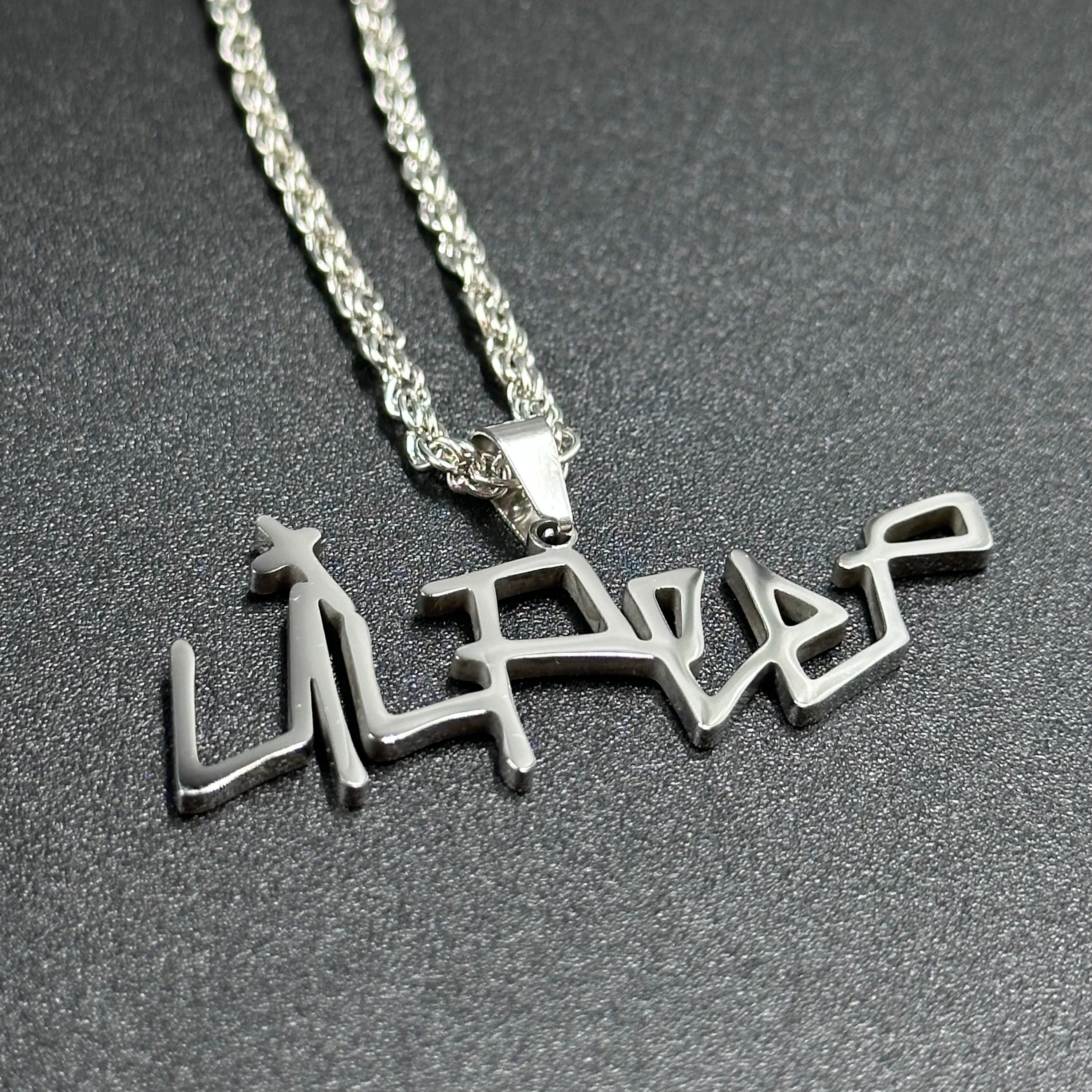 'Lil Peep' Necklace & Custom Chain